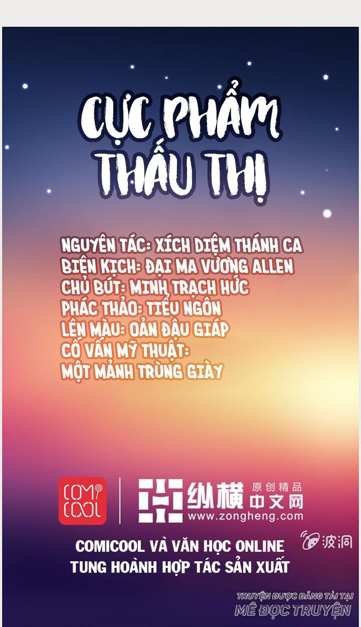 Cực Phẩm Thấu Thị Chapter 2 - Trang 2