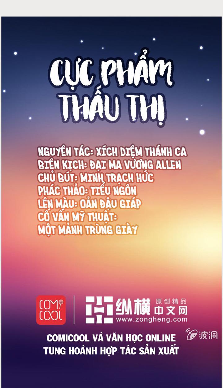 Cực Phẩm Thấu Thị Chapter 1 - Trang 2