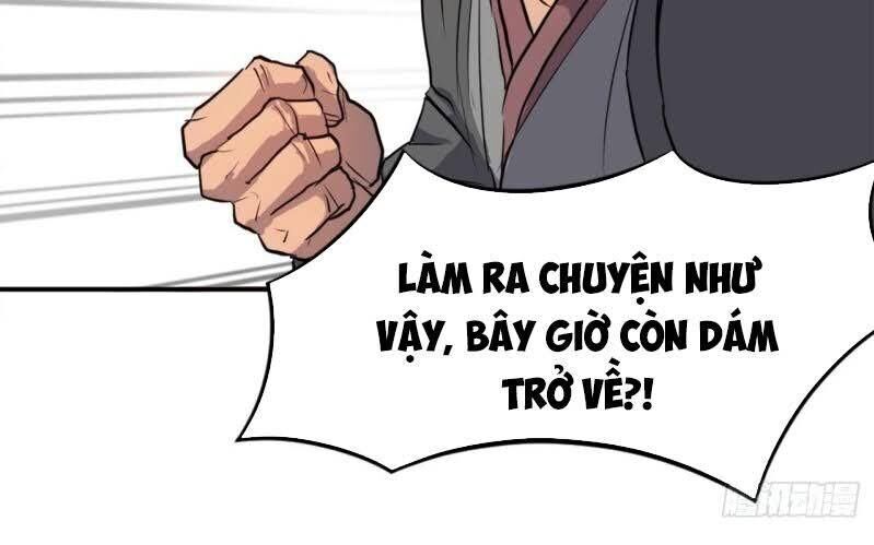 Bất Tử Chí Tôn Chapter 7 - Trang 2