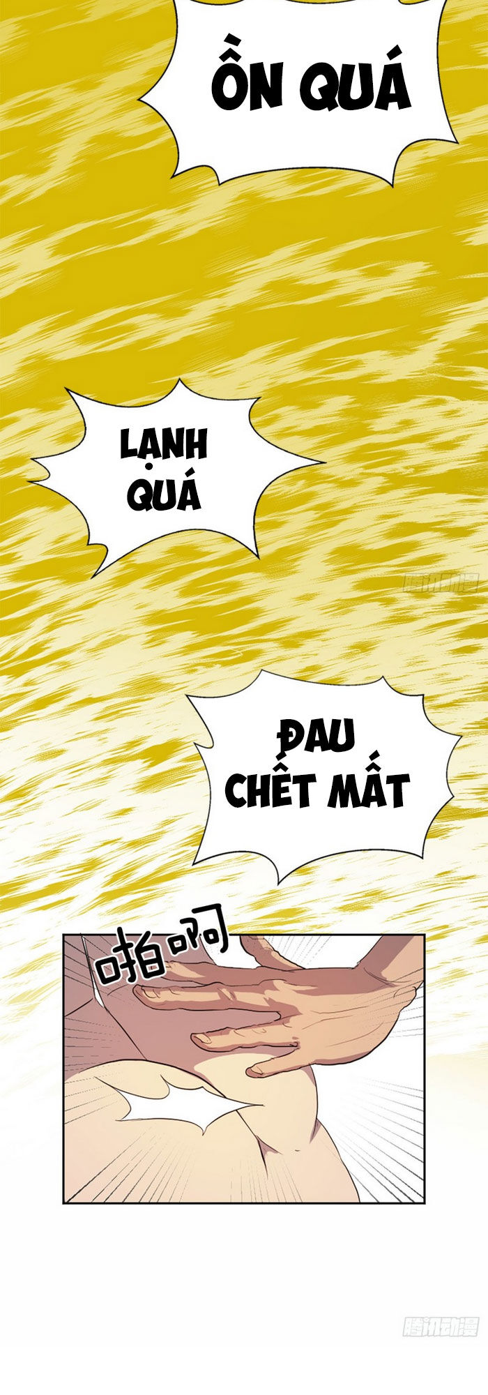 Bất Tử Chí Tôn Chapter 1 - Trang 2