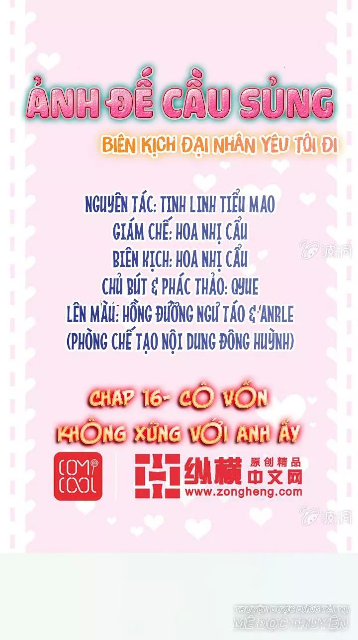 Ảnh Đế Cầu Sủng Chapter 16 - Trang 2