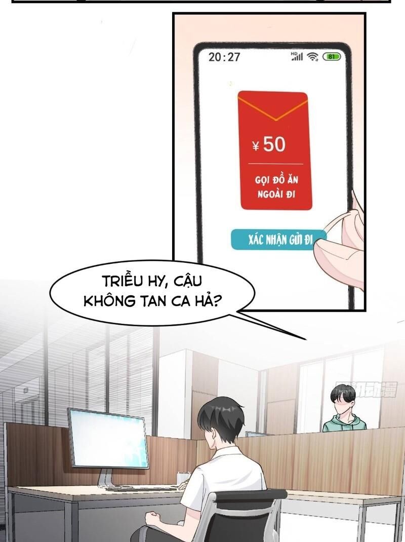 Em Gái Của Tôi Có Độc Chapter 2 - Trang 2