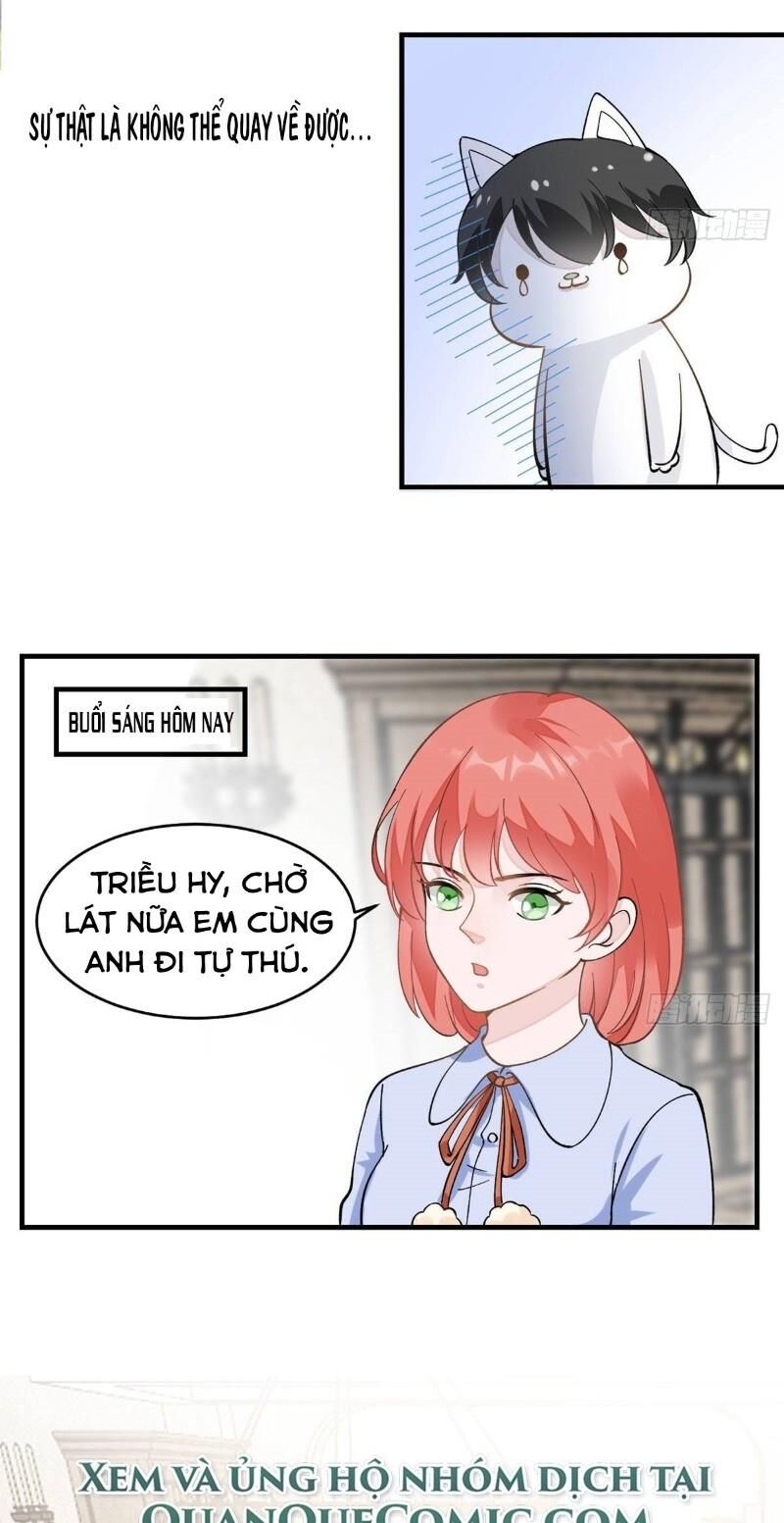 Em Gái Của Tôi Có Độc Chapter 2 - Trang 2