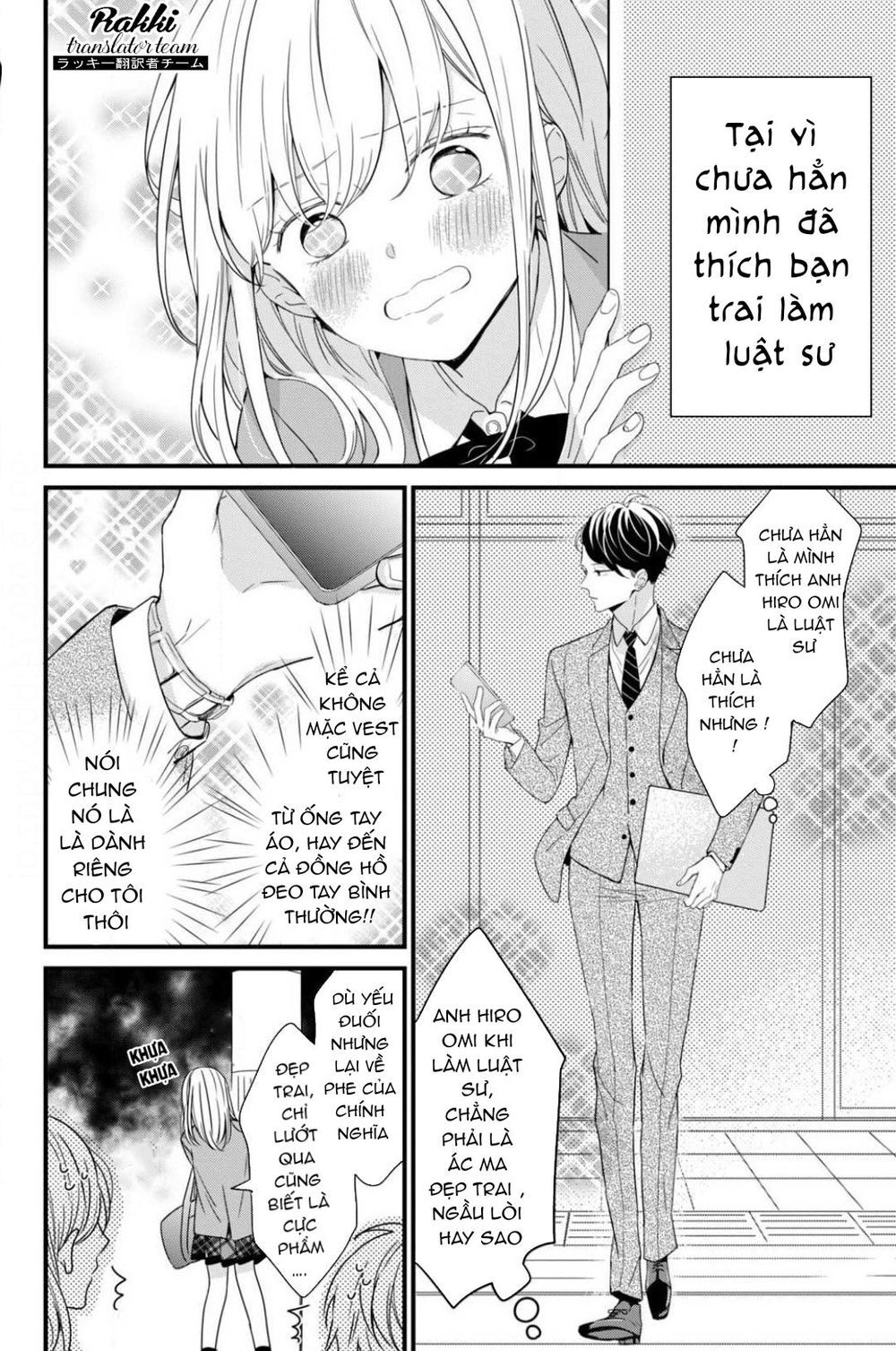 Bengoshi To 17-Sai Chapter 1 - Trang 2