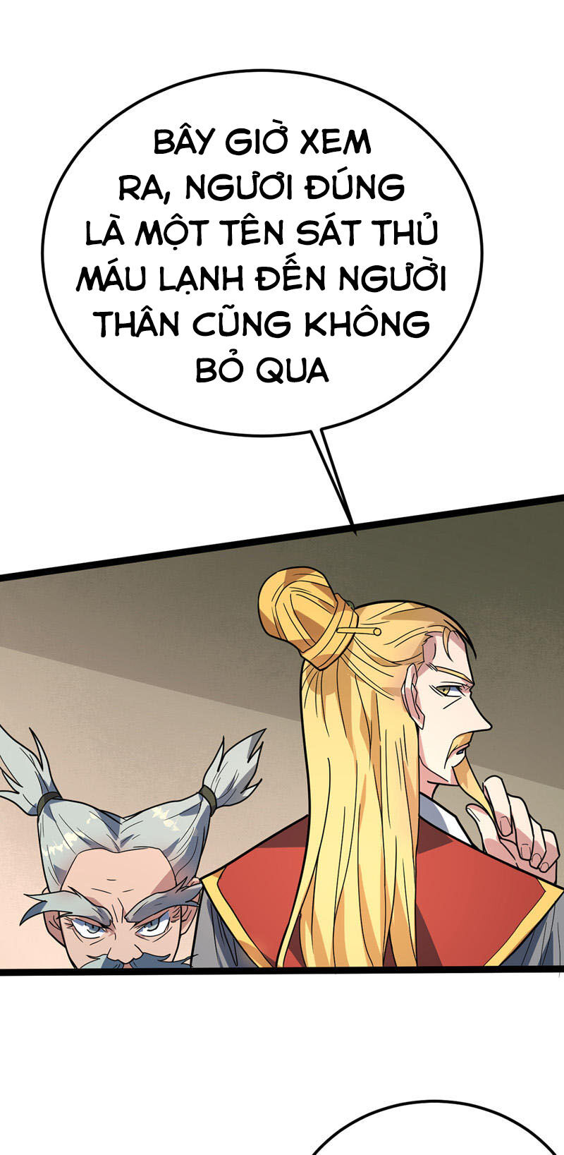 Đan Võ Chí Tôn Chapter 47 - Trang 2