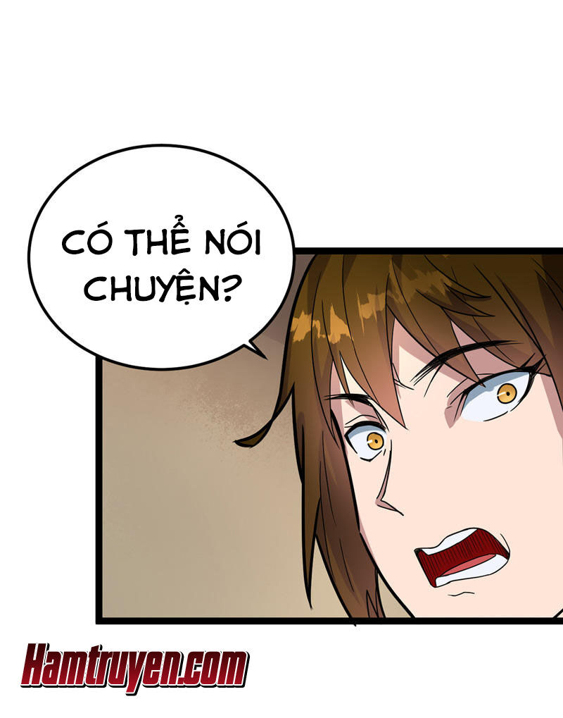 Đan Võ Chí Tôn Chapter 47 - Trang 2