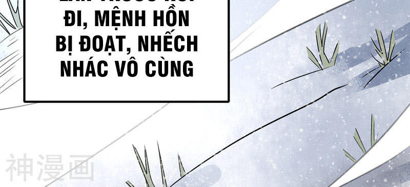 Đan Võ Chí Tôn Chapter 46 - Trang 2