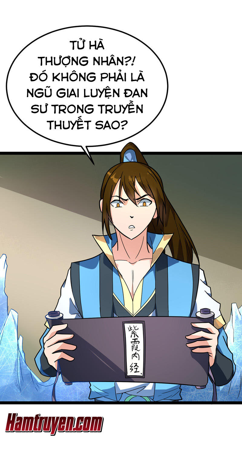 Đan Võ Chí Tôn Chapter 46 - Trang 2