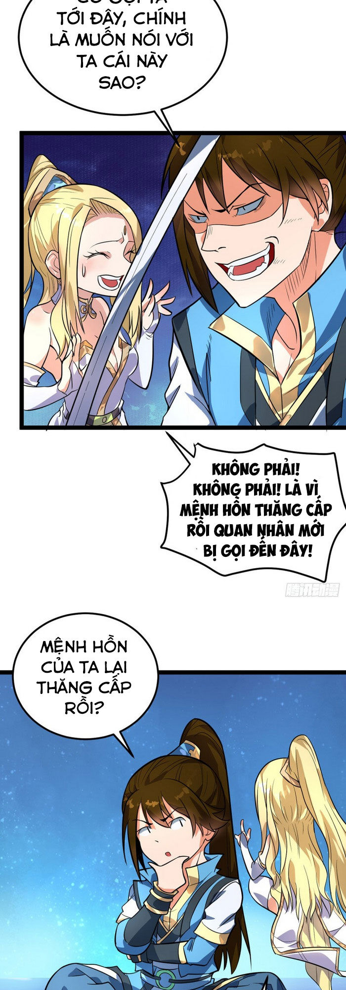 Đan Võ Chí Tôn Chapter 45 - Trang 2