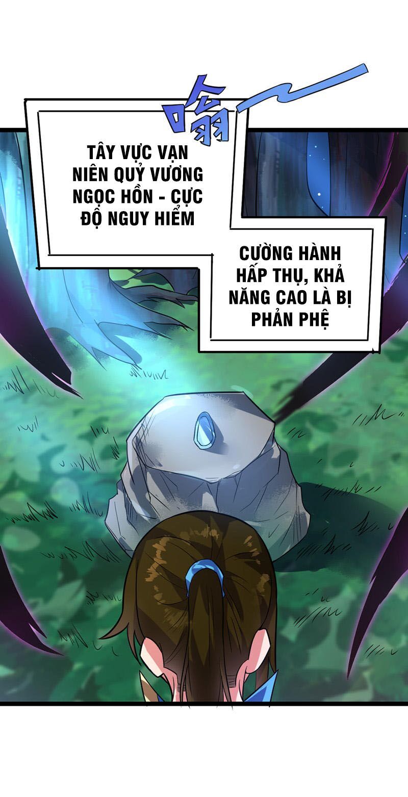 Đan Võ Chí Tôn Chapter 44 - Trang 2