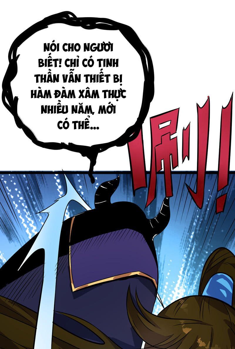 Đan Võ Chí Tôn Chapter 44 - Trang 2