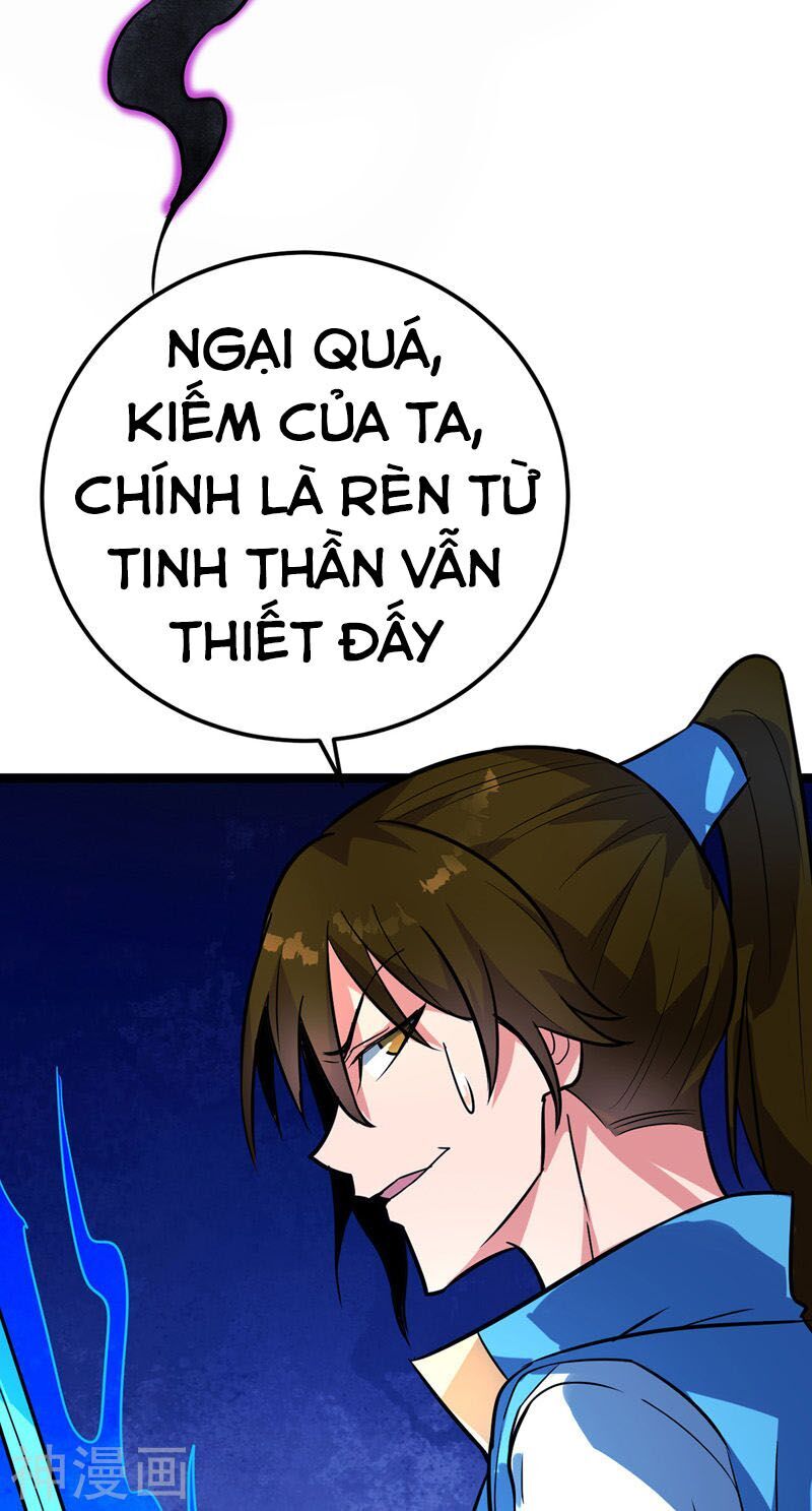 Đan Võ Chí Tôn Chapter 44 - Trang 2