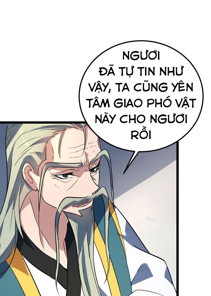 Đan Võ Chí Tôn Chapter 44 - Trang 2