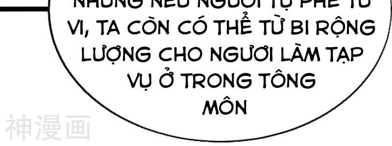 Đan Võ Chí Tôn Chapter 43 - Trang 2