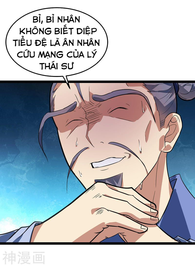 Đan Võ Chí Tôn Chapter 43 - Trang 2