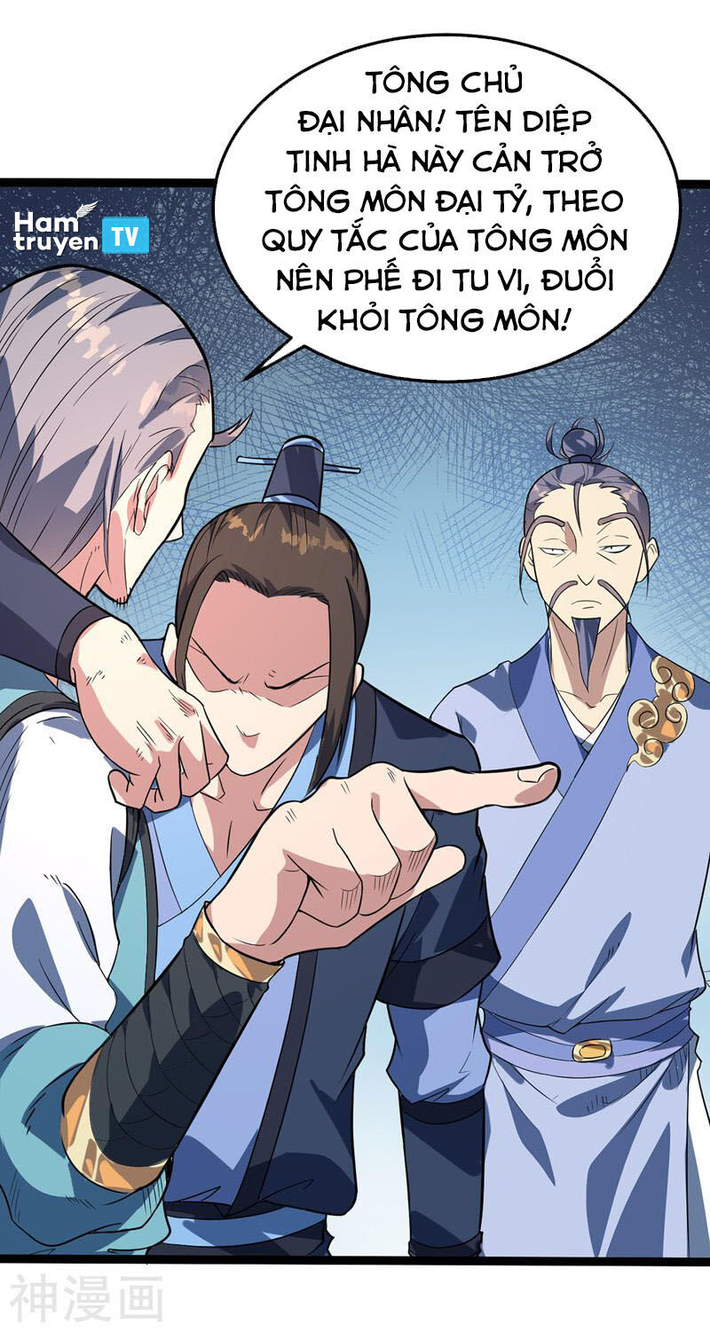 Đan Võ Chí Tôn Chapter 43 - Trang 2