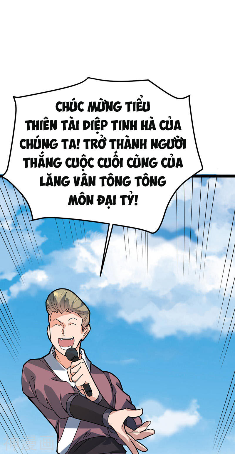 Đan Võ Chí Tôn Chapter 42 - Trang 2