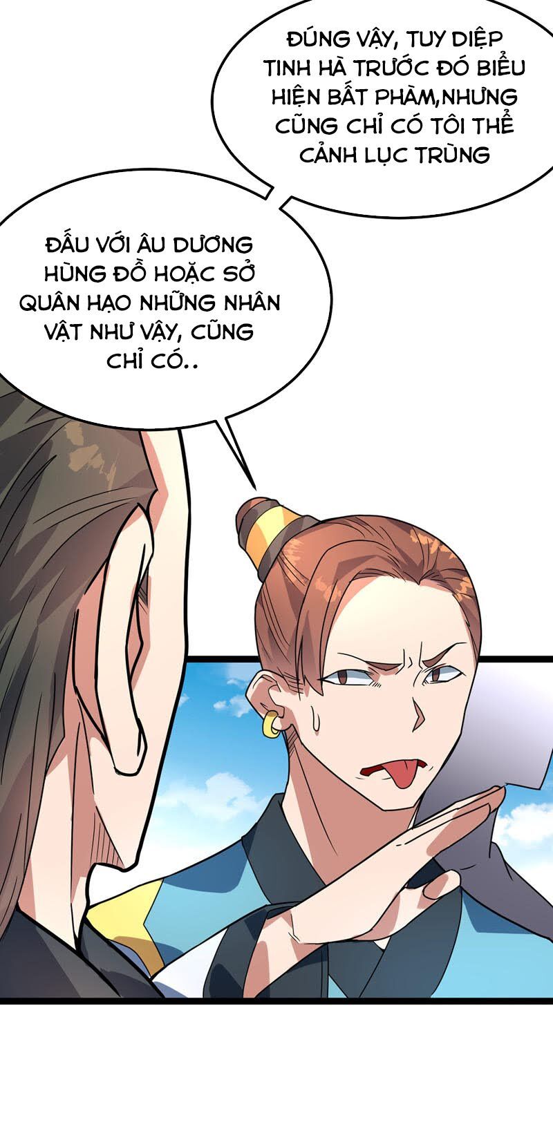 Đan Võ Chí Tôn Chapter 41 - Trang 2