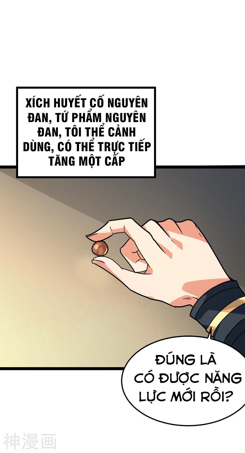 Đan Võ Chí Tôn Chapter 40 - Trang 2