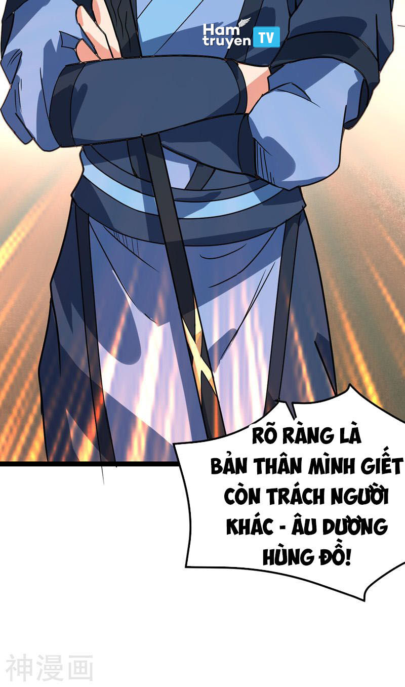 Đan Võ Chí Tôn Chapter 40 - Trang 2