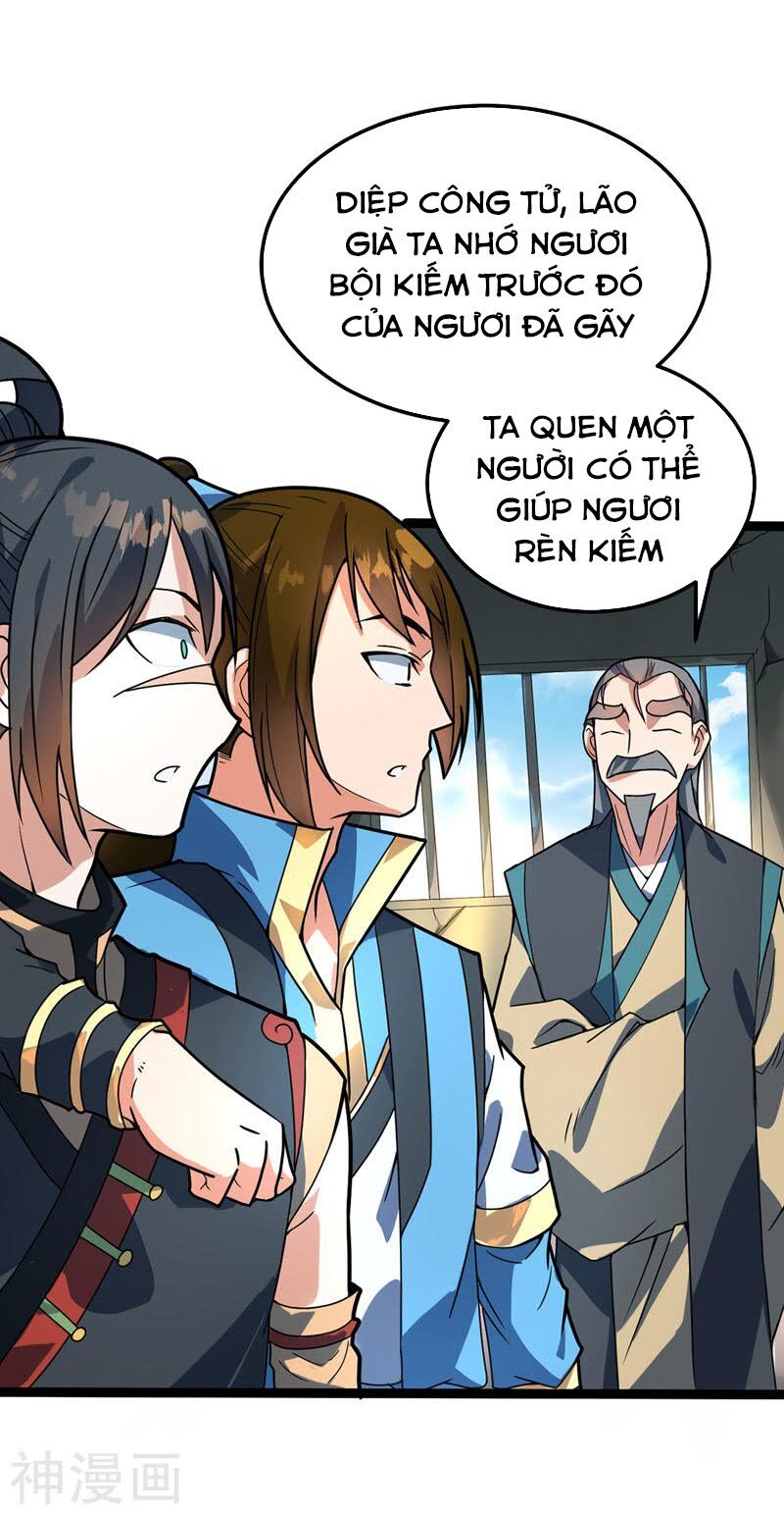 Đan Võ Chí Tôn Chapter 39 - Trang 2