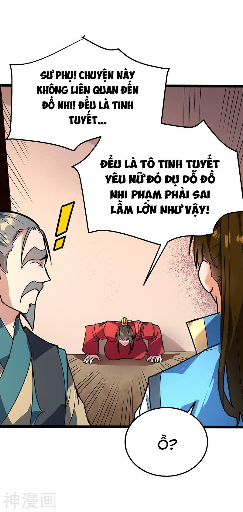 Đan Võ Chí Tôn Chapter 37 - Trang 2