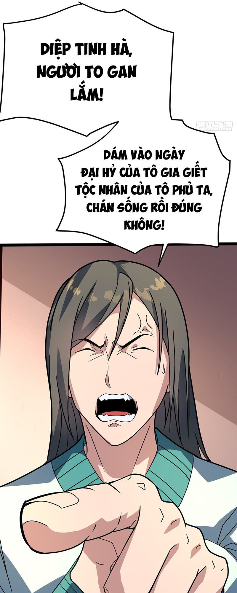 Đan Võ Chí Tôn Chapter 36 - Trang 2