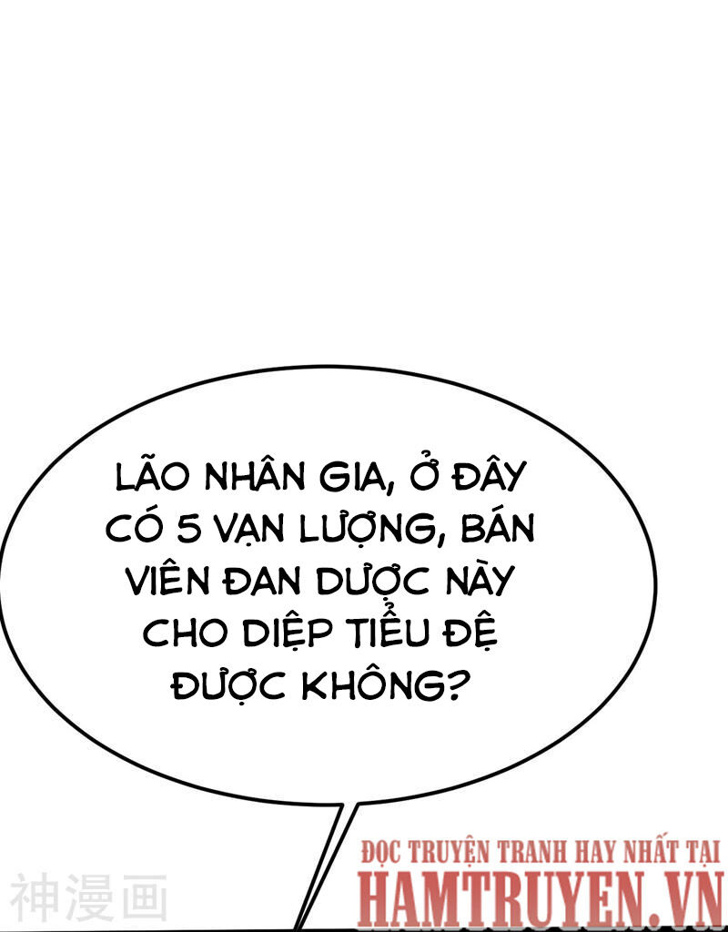 Đan Võ Chí Tôn Chapter 34 - Trang 2