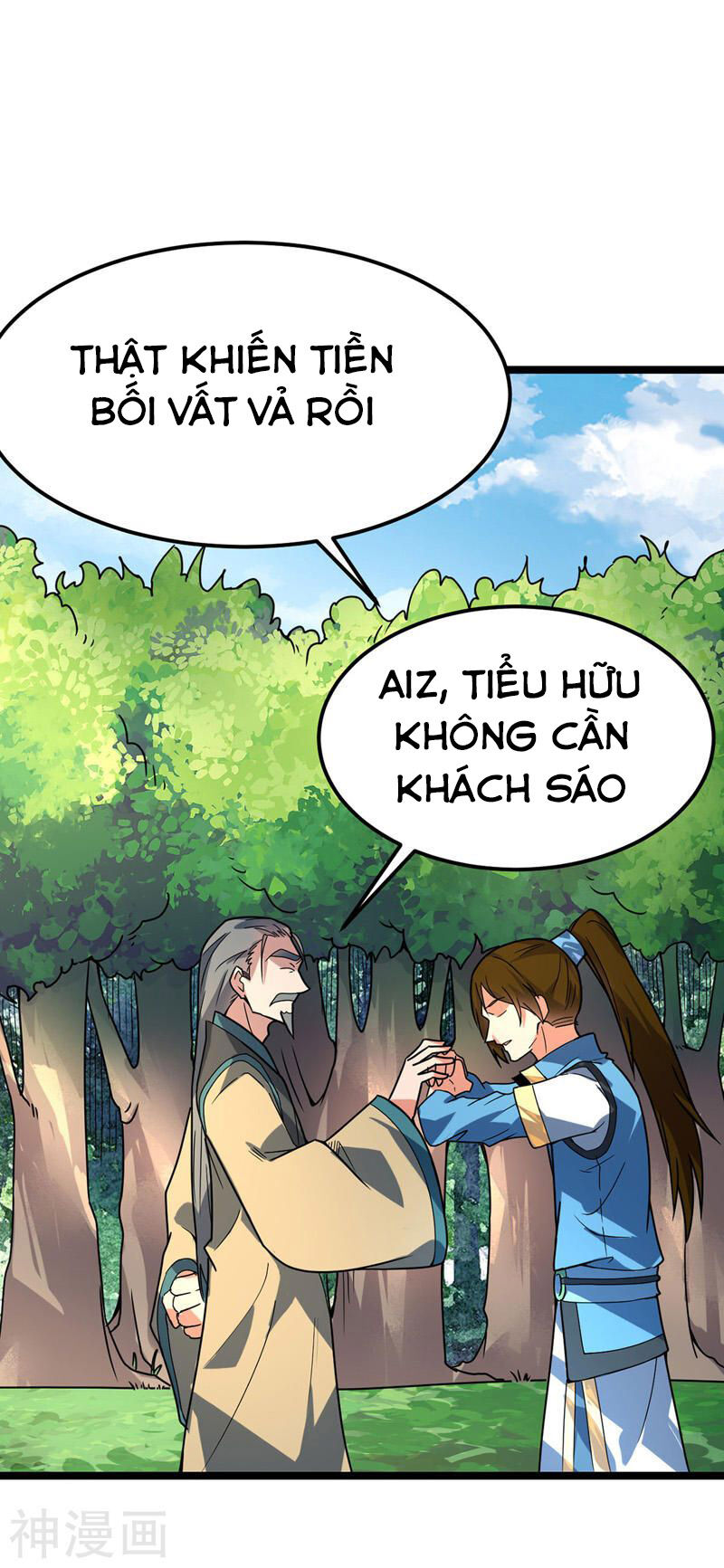 Đan Võ Chí Tôn Chapter 33 - Trang 2