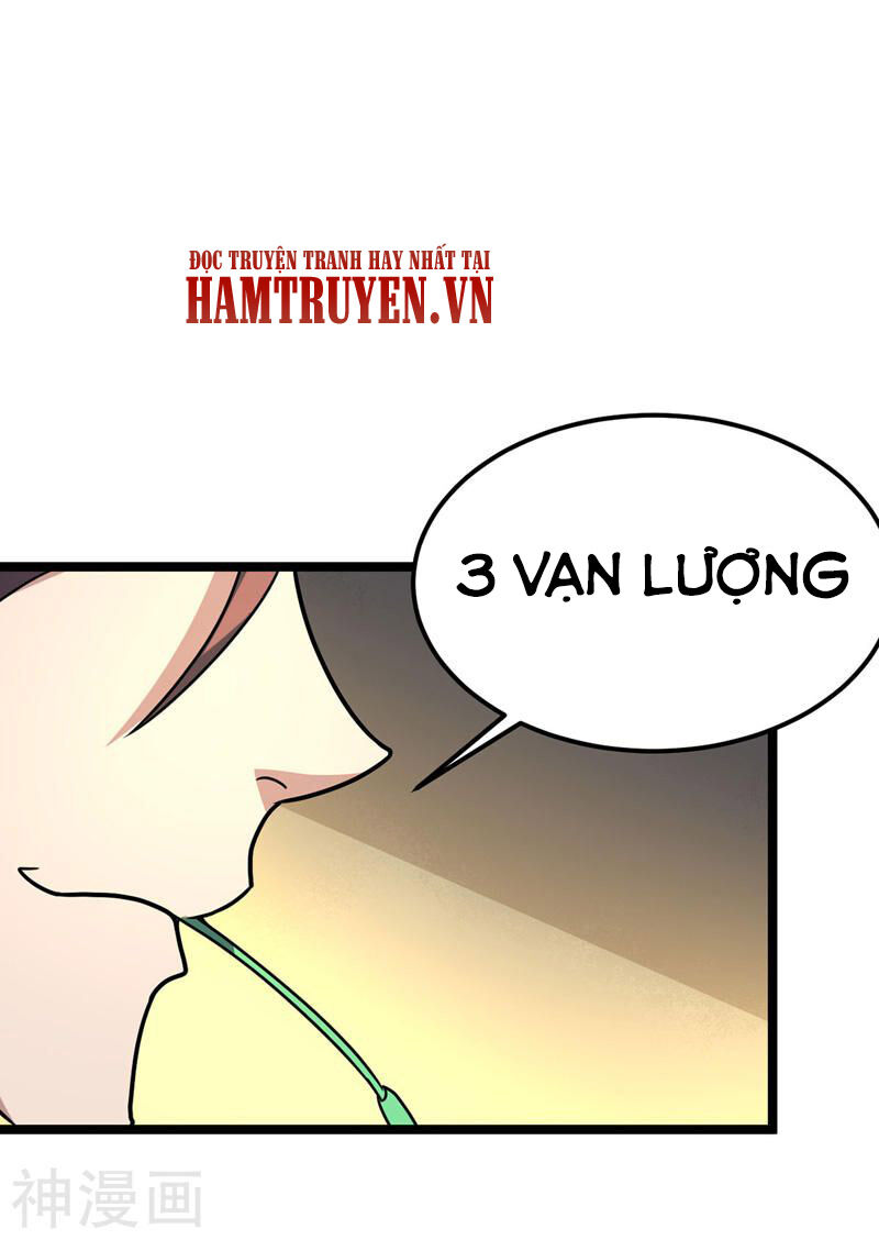 Đan Võ Chí Tôn Chapter 33 - Trang 2