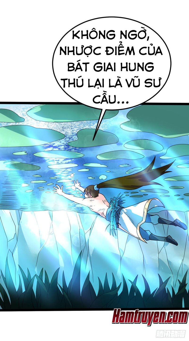 Đan Võ Chí Tôn Chapter 29 - Trang 2