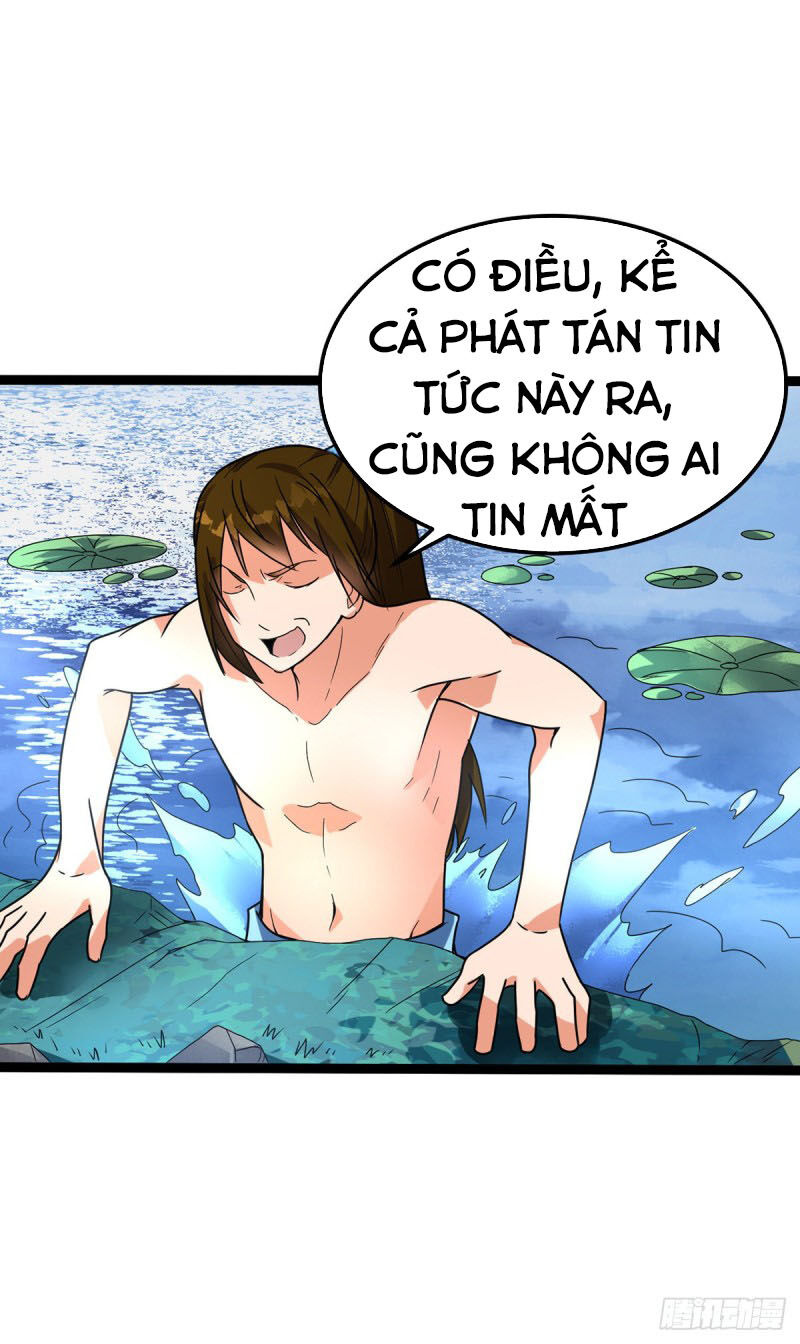 Đan Võ Chí Tôn Chapter 29 - Trang 2