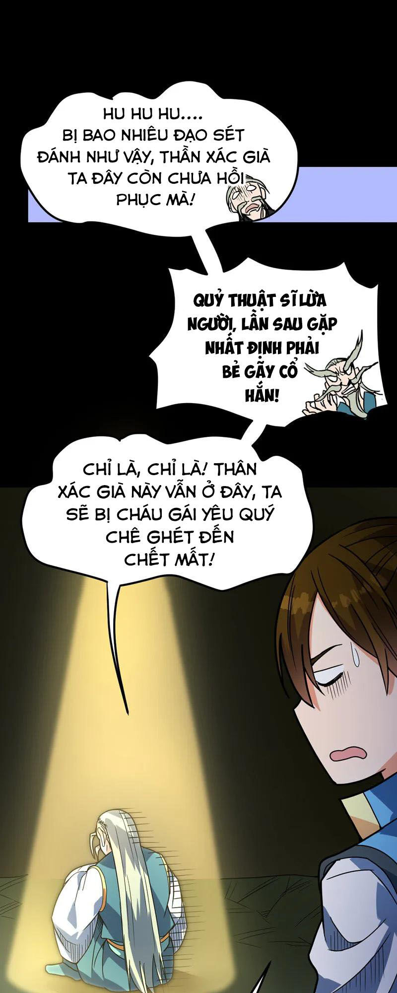 Đan Võ Chí Tôn Chapter 26 - Trang 2