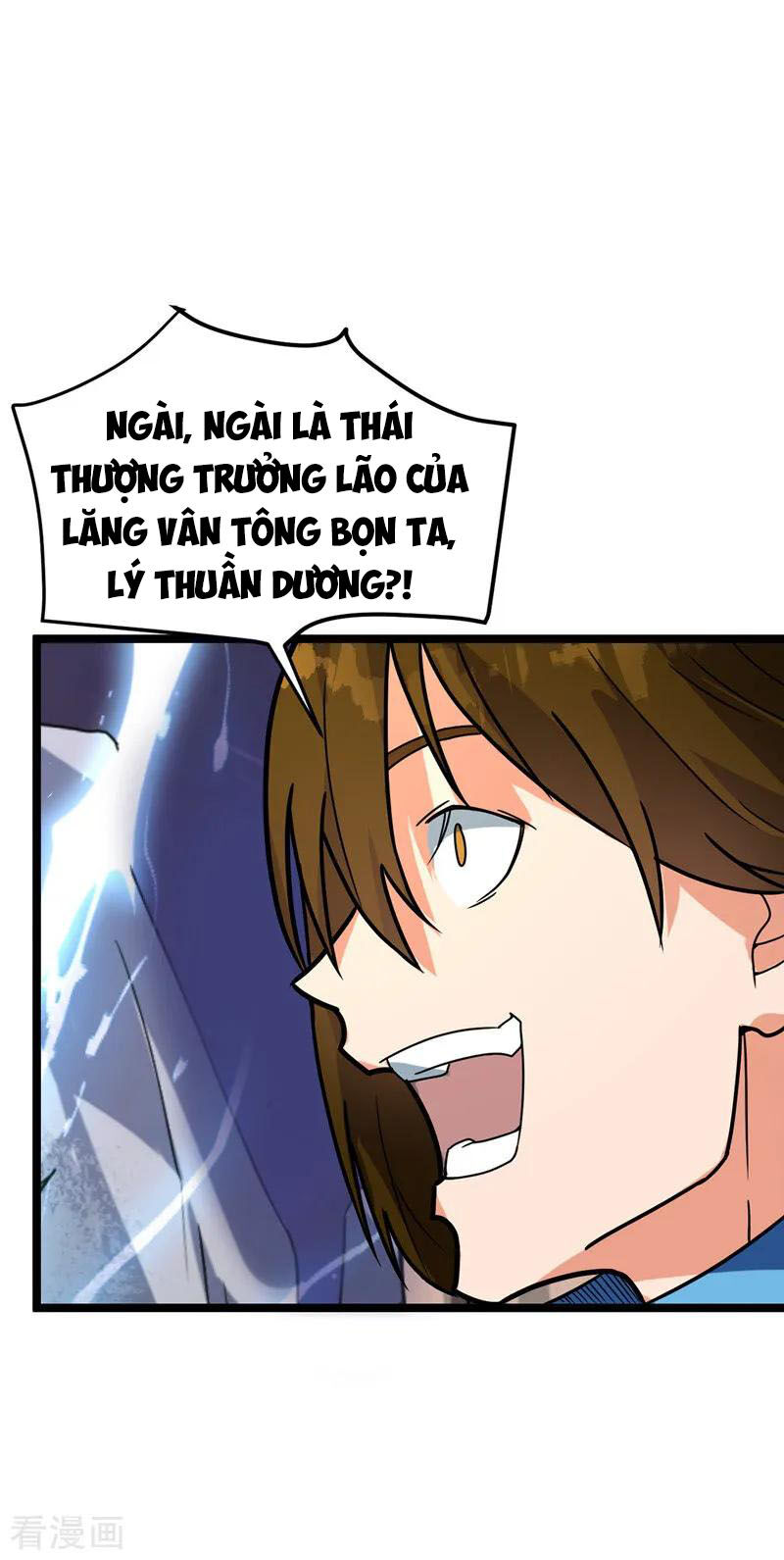 Đan Võ Chí Tôn Chapter 26 - Trang 2