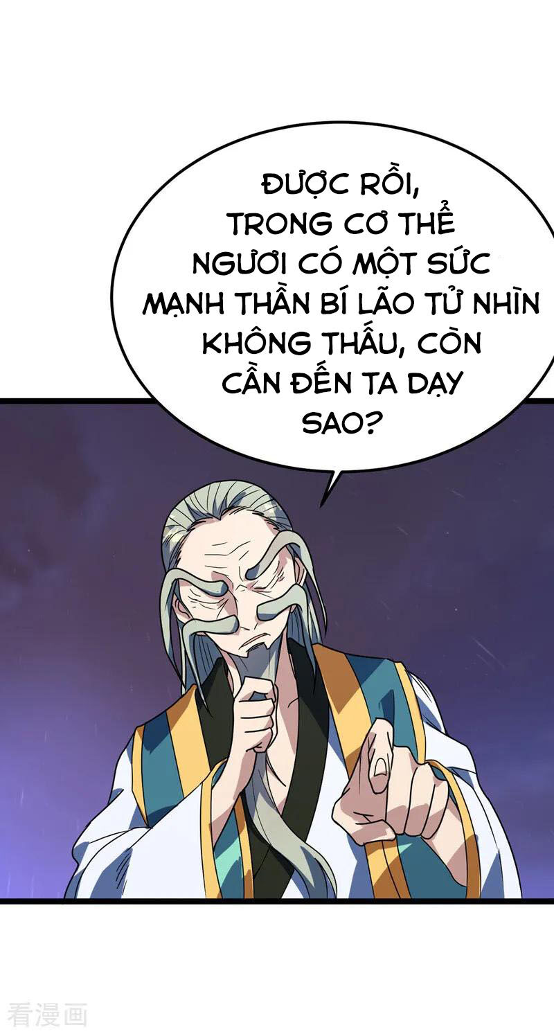 Đan Võ Chí Tôn Chapter 26 - Trang 2