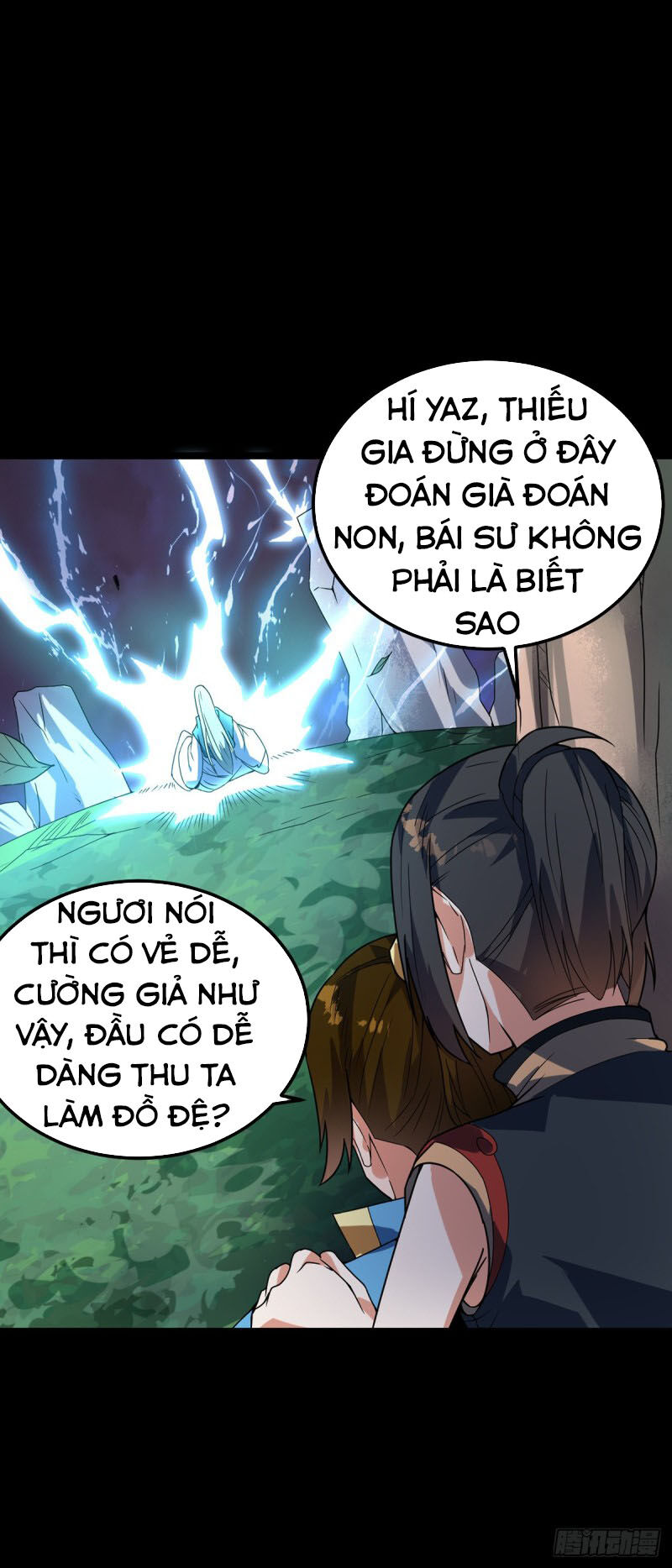 Đan Võ Chí Tôn Chapter 25 - Trang 2