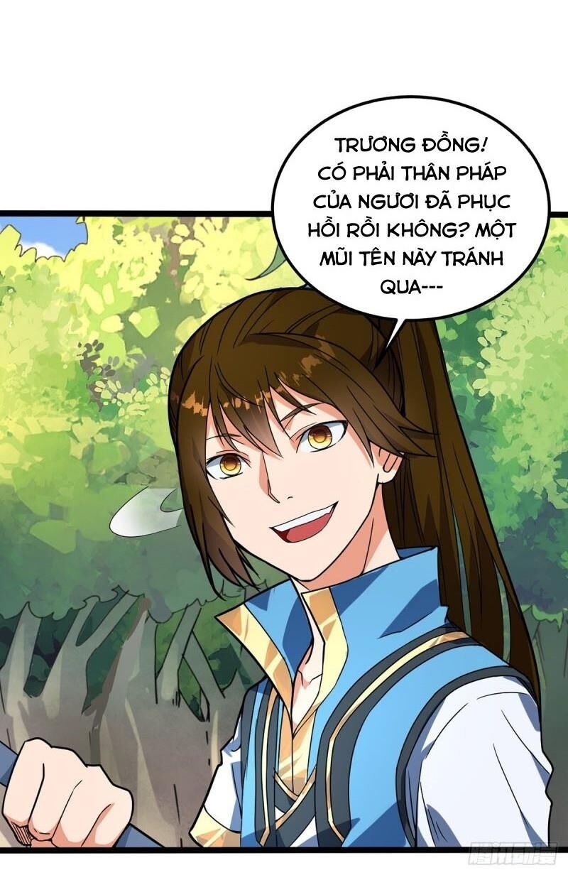 Đan Võ Chí Tôn Chapter 24 - Trang 2