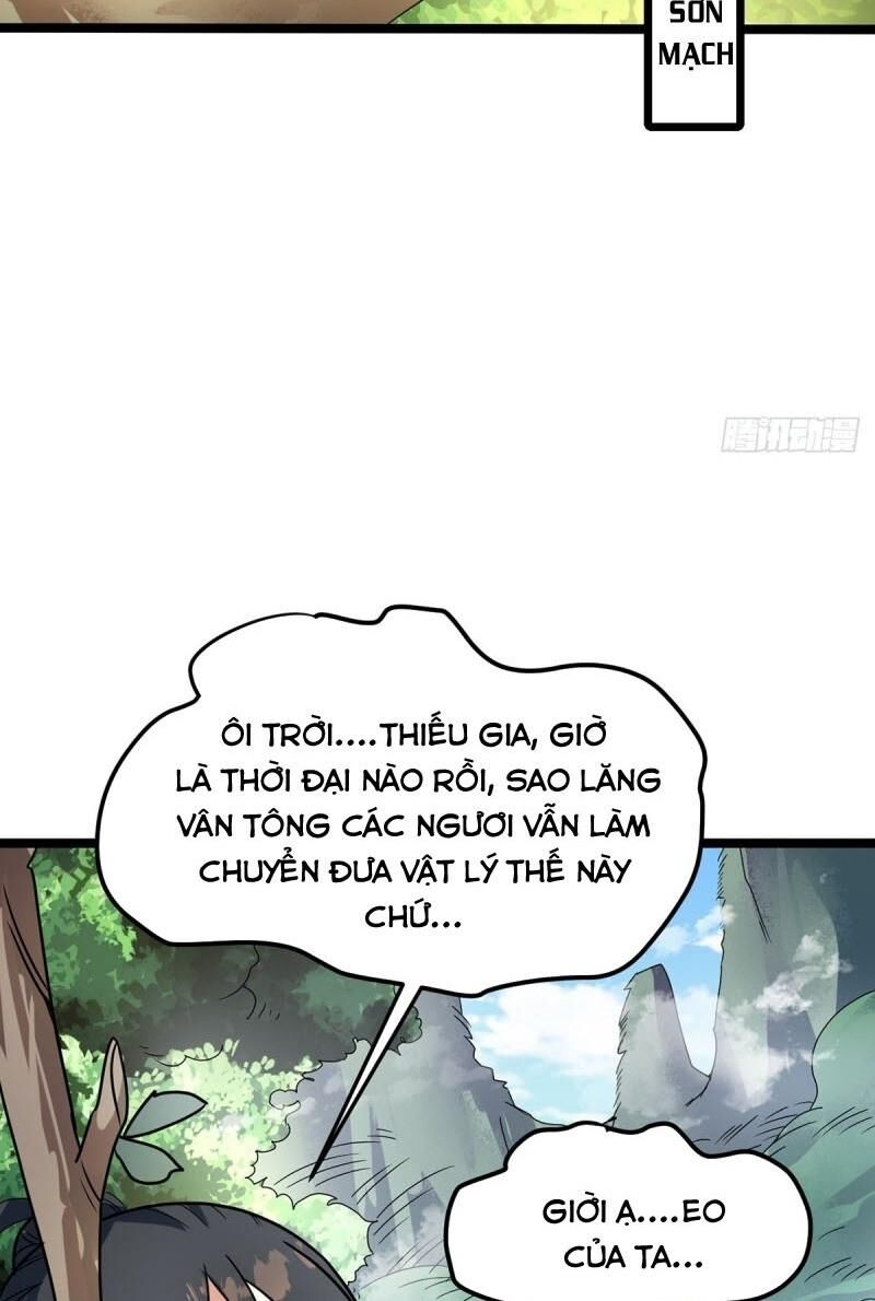 Đan Võ Chí Tôn Chapter 23 - Trang 2