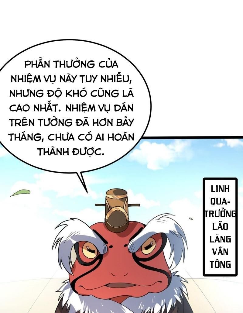 Đan Võ Chí Tôn Chapter 23 - Trang 2