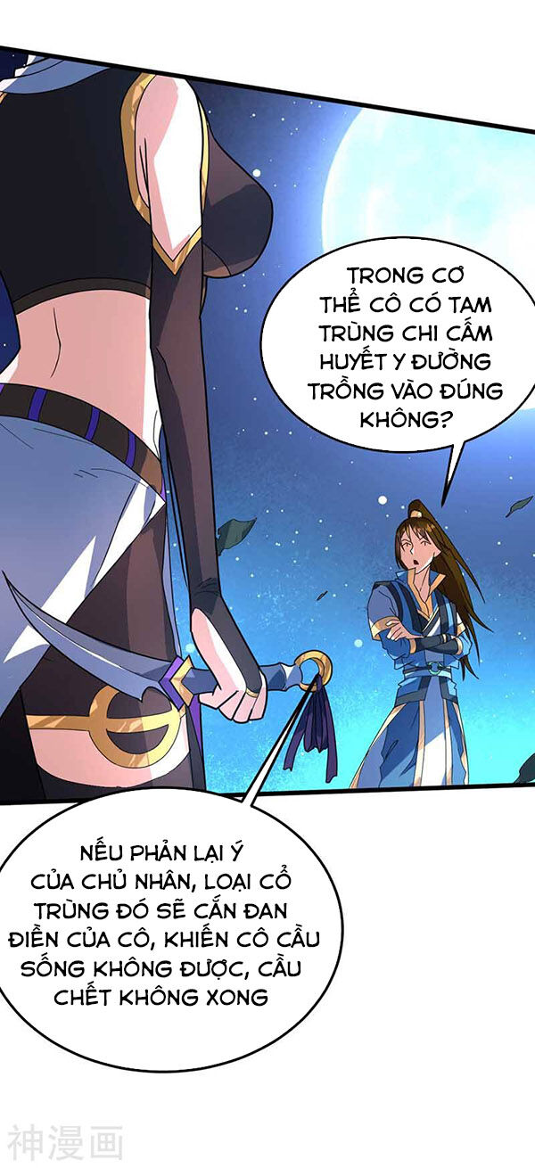 Đan Võ Chí Tôn Chapter 20 - Trang 2