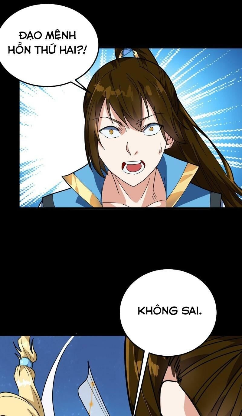 Đan Võ Chí Tôn Chapter 19 - Trang 2