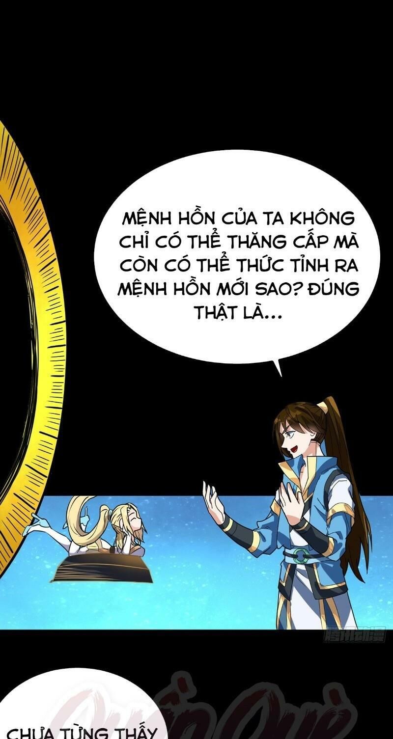 Đan Võ Chí Tôn Chapter 19 - Trang 2