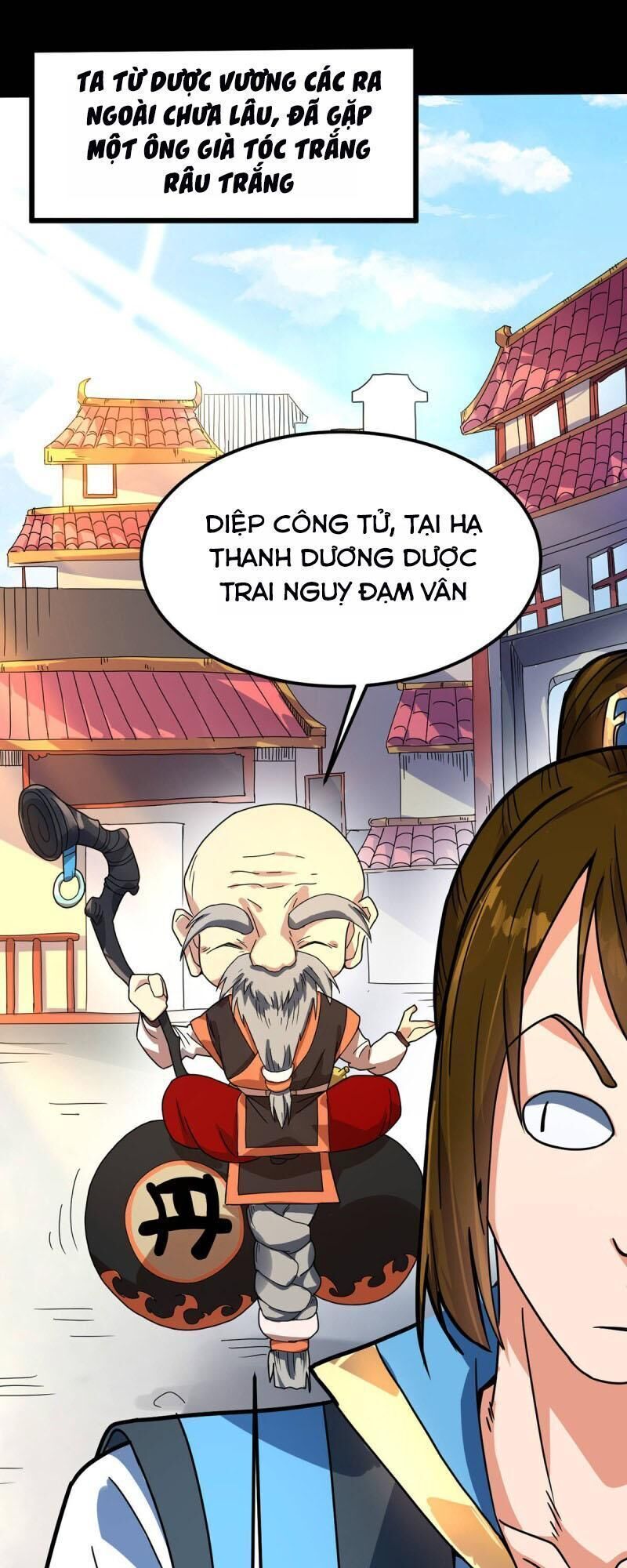 Đan Võ Chí Tôn Chapter 18 - Trang 2