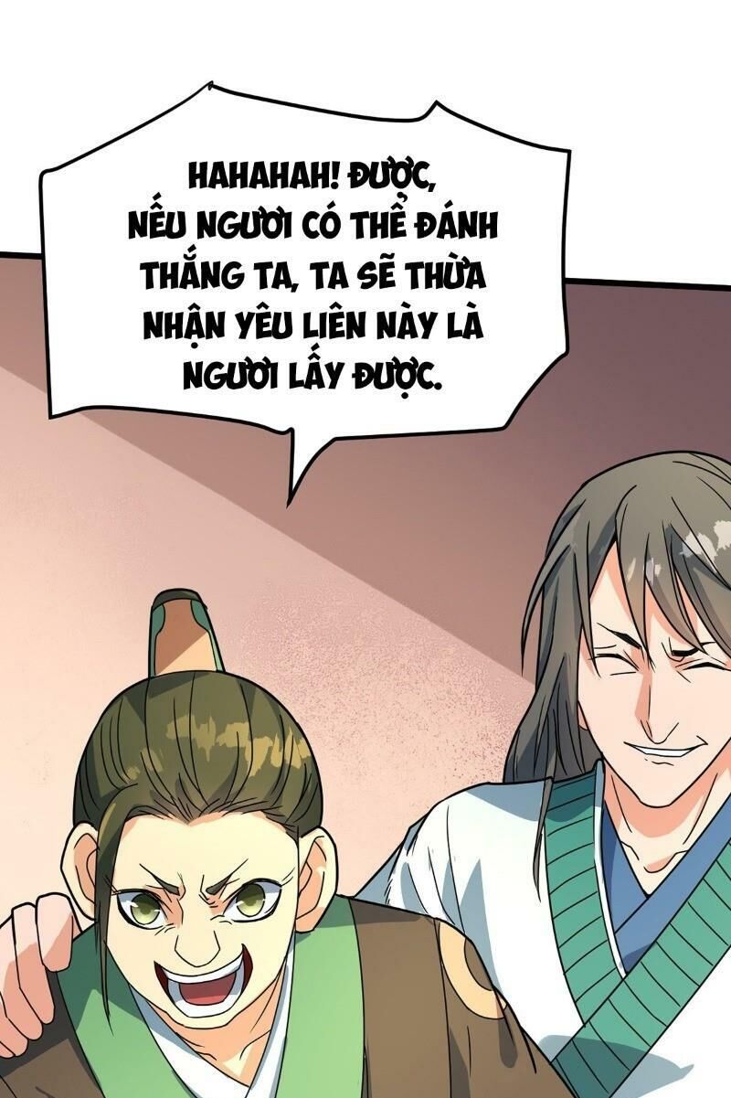 Đan Võ Chí Tôn Chapter 17 - Trang 2