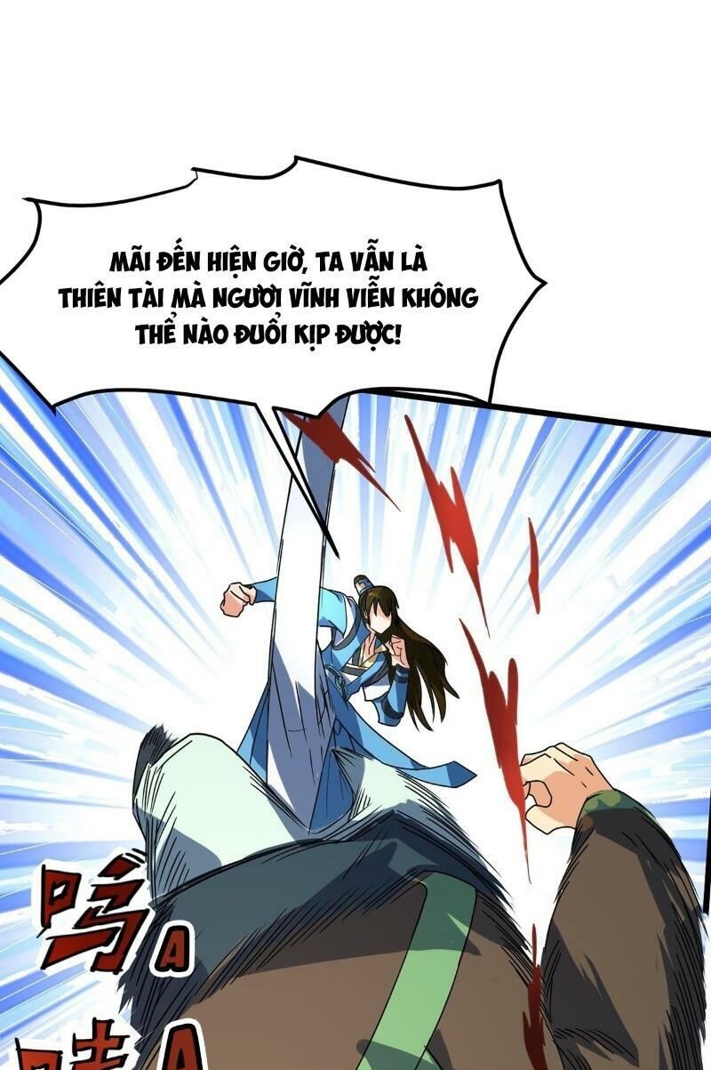 Đan Võ Chí Tôn Chapter 17 - Trang 2