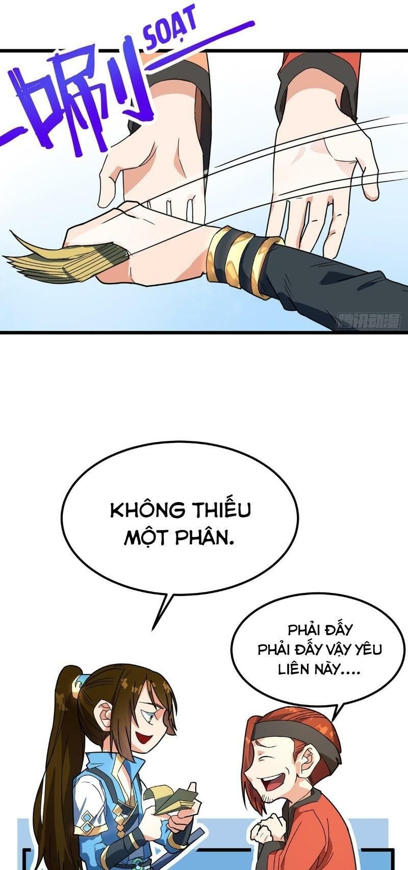 Đan Võ Chí Tôn Chapter 17 - Trang 2