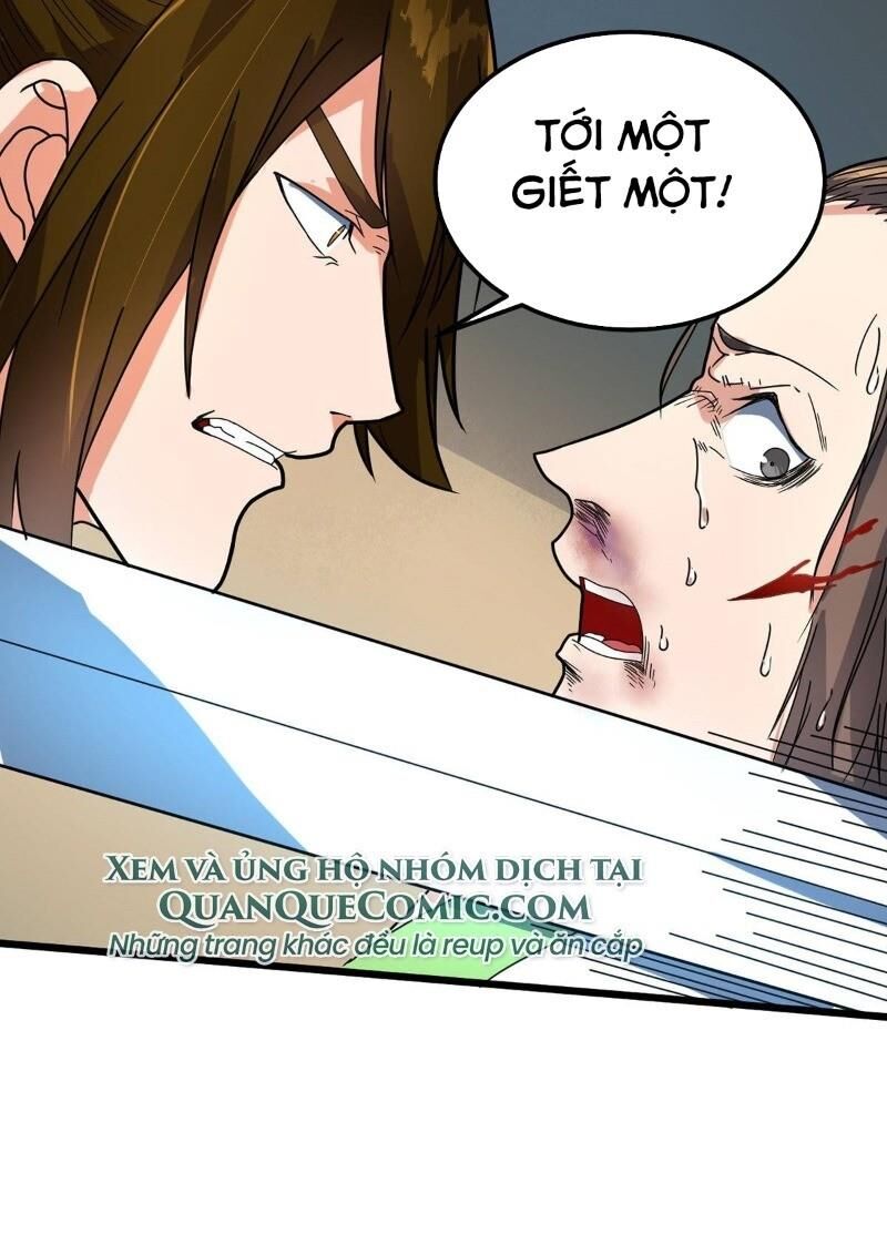 Đan Võ Chí Tôn Chapter 14 - Trang 2