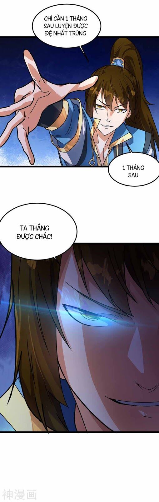 Đan Võ Chí Tôn Chapter 12 - Trang 2