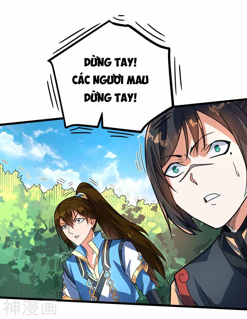 Đan Võ Chí Tôn Chapter 12 - Trang 2