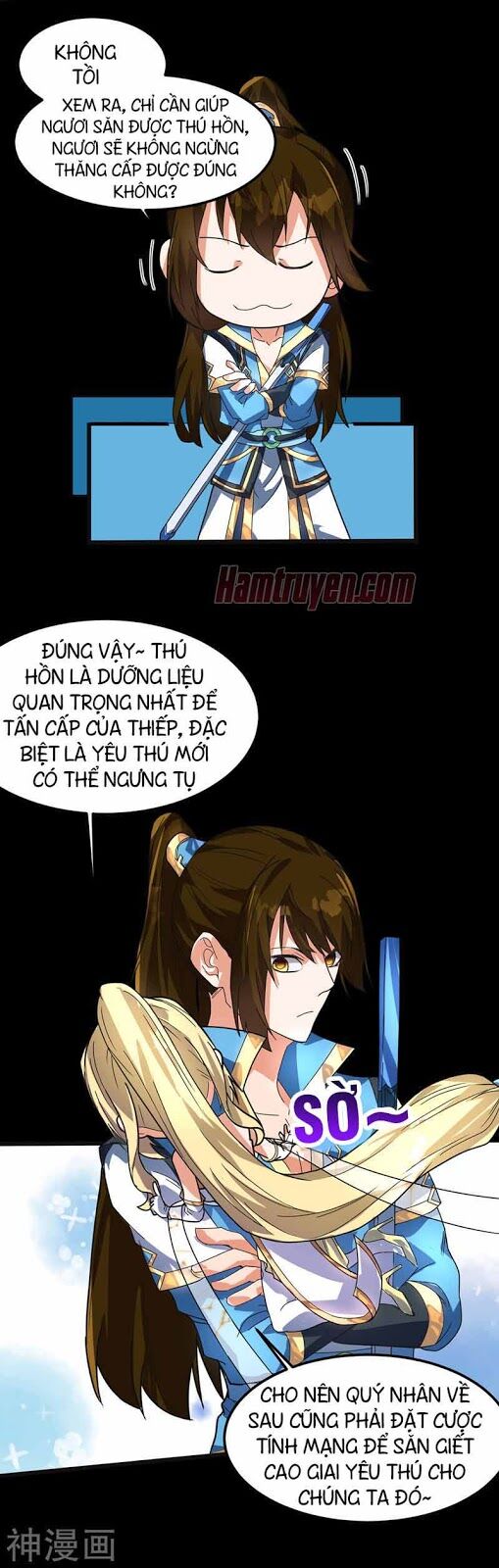 Đan Võ Chí Tôn Chapter 12 - Trang 2